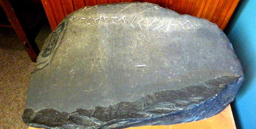 Yarmouth-Nova-Scotia-Yarmouth-Couty-Museum-runic-stone.jpg